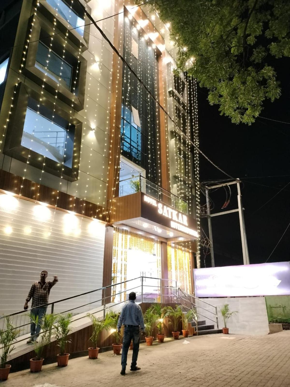 Hotel Satkar International Chhindwāra Exterior photo